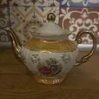 براريد نادره