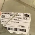 قزاز سكريت للبيع