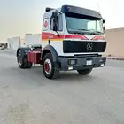 راس البي 90م حجم 1935
