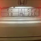 لوحة ل م ح 30