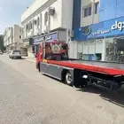 سطحه هدرليك طلعه من المدينه  على ينبع ورجعه فاضي