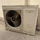 سبليت