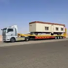 لوبد مكرة سحب طول 18