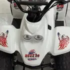 للبيع دباب رام تيواني مقا س50