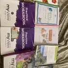 كتب منهج امريكى