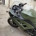 دباب ريس صيني 250