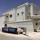 لياسه ملونه بديل الحجر