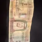 مائة   من عهد الملك فهد شبه جديدة