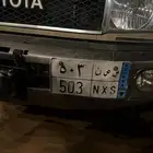 القصيم عنيزه