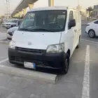 ديهاتسو بضاعة