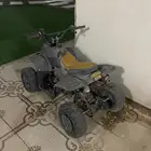 دباب صيني حجم 70