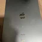 براعيكم بالسعر مرا