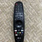 ريموت تلفزيون LG