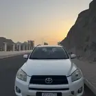 راف فور فل كامل 2009