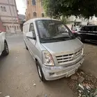 فيكتوري اوتو 2017 باص صغير