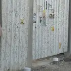 باب كراج شينكو