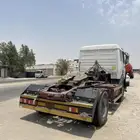 راس ال بي مع فاكم