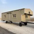 غرفه سحب جديده للبيع