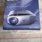 بروجكتر عرض وكاله م فك نهائي بكرتونه