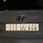 لوحة مميزة نور
