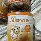 حليب