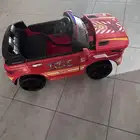 للبيع