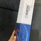 دربيل ماركول نظيف