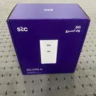 شبكة stc مانفكت الجديده