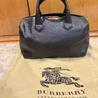 شنطه بربري الاصليه