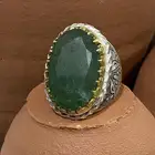 خاتم زمرد هندي راهي