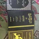كتب قديمه للبيع