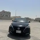 شنجان 2020