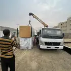 بوم ترك سطحه ونش دينه للاجار اليومي مشاوير خارج وداخل مكه