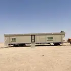 غرفه سحب للبيع