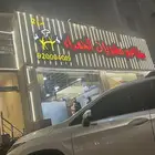 خطاط دعايه واعلان جده كل مستلزمات الدعايه والاعلان