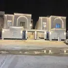 دور أربع غرف