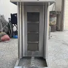 ماكينة شاورمة