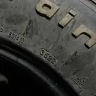 كفرات حجريات ود واي