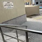حداد استيل تفصيل جميع الاشكال