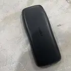 جوال ابو كشاف