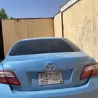 للبيع كماري مع الوحه