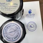اختام طباعةuv دروع بنر رول اب بوب اب سندات قبض