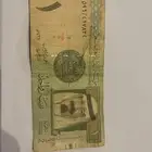 ريال الملك عبدالله توقيع الخليفي