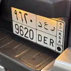 للبيع لوحه ر ع د