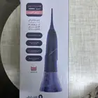 خيط مائي نوع ووتر جيت بيوتي