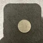 عملات قديمه
