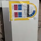 مكيف سبيلت