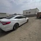 هواندي أزيرا