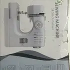 مكينة خياطه جديده لم تستخدم