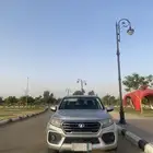 ونجل